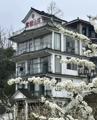 貴定紫鉉山莊 - 宠物友好