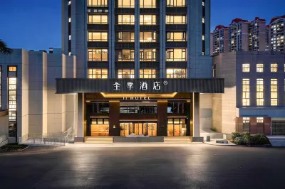 JI Hotel (Zhongshan Torch Development Zone, Zhongshan Port Avenue Branch) Hotels in Zhongshan