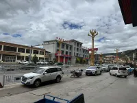 Shangkeyou Hotel (Chamdo Riwoche Binjiang Road) - Wifi