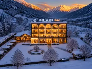 Bowan•Valley  Hotel