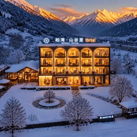 Bowan•Valley  Hotel