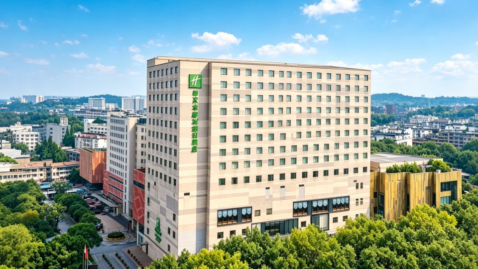 Holiday Inn NANJING Confucius Temple Area by IHG