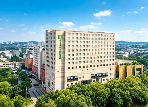 Holiday Inn NANJING Confucius Temple Area by IHG - Park Yeri