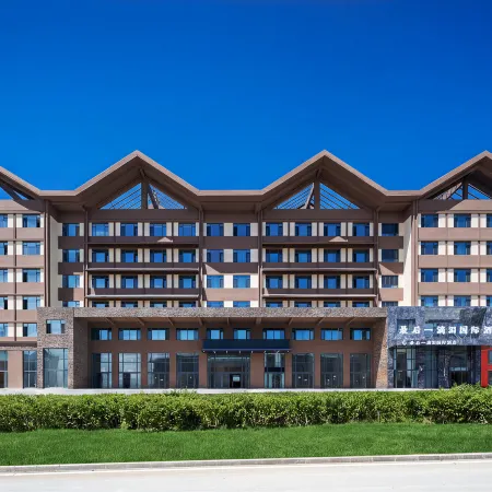 Last Tear International Hotel (Sayram Lake New Visitor Center)