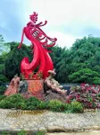 Xana Hotelle Hotel (Gaozhou Zhanqian Road) - Mountain view