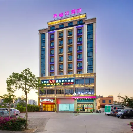 Hequehua Hotel