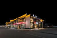 Fuzhiyuan Boutique Hotel (Jiuhua Mountain Tourist Service Center Store) - pet friendly