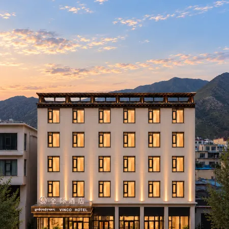 Vinco Hotel (Yushu Horse Racing Field Zhaxike Road Branch)