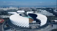 PK E-Sports Hotel (Fuzhou Cangshan Wanda Plaza) - 2 étoiles