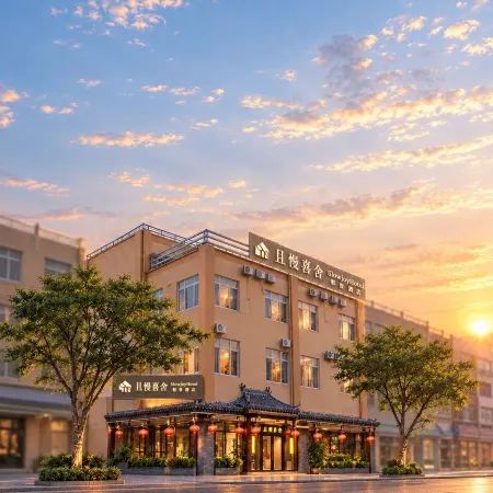 SLOWJOY HOTEL