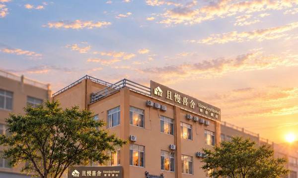 Slowjoy Hotel