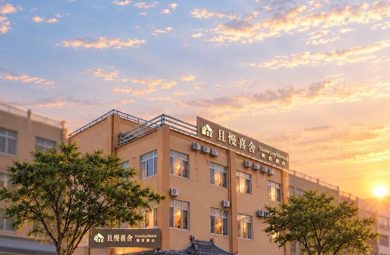 Slowjoy Hotel