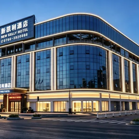 NEW KELLY HOTEL