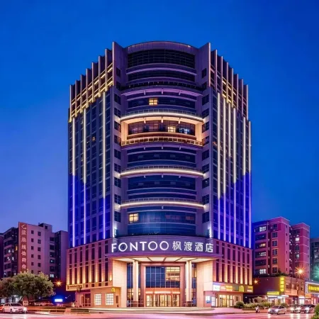 Fond Hotel (Heyuan Wanlongcheng Branch)