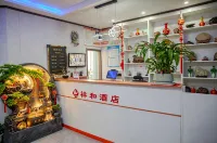 祥和飯店 - 寵物友善