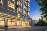 HanTing Express Oxygen-enriched Hotel (Delingha Central Square) - 3-Sterne