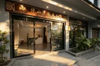 Banshan Light Luxury Homestay - parcheggio