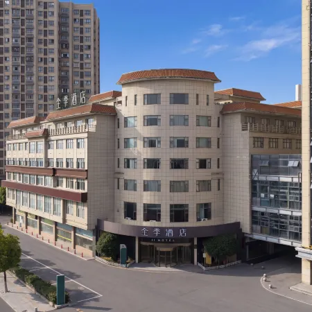 JI Hotel (Hefei Economic Development Zone University Town)