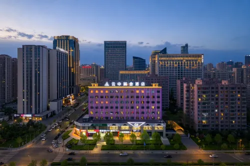 Datong Yunzhong Lishe Hotel (Datong South Railway Station Wanda Plaza) - Romantische