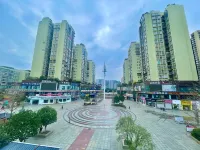 Bazhong Xiaoqi Home Inn - Romantic