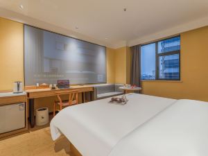 Hanles Wisdom Hotel (Songjiang Yunjian Branch)