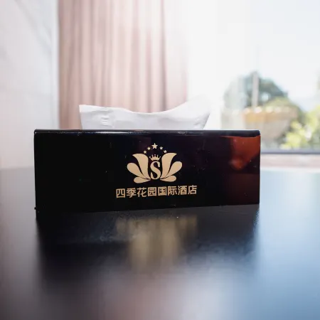 Siji Garden International Hotel, Zixi County