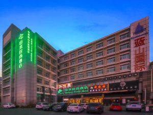 Shanshui Trends Hotel (Beijing Capital International Airport Xinguozhan)