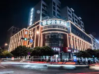 hengyangHuayunli Hotel (East Gate of Nanhua University) Hotel di Hengyang