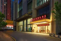 Vienna International Hotel (Nanning Wuxiang Wanxiang Hui Branch) Hotels in Liangqing District