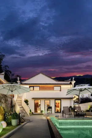 Muyun Juzhuju (Jiuhua Mountain Meat Body Baodian) Отели рядом с достопримечательностью «Zhiyuan Chenxi»