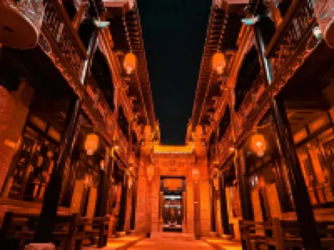 和平公館（平遥古城観光地） 平遥のホテル