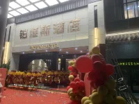 portvis Hotel dekat Cihe Baoyuan