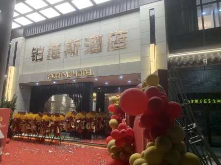 portvis Отели рядом с достопримечательностью «Kwan-yin Ridge»