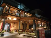Gongcheng Hongyan Ayong Mountain Villa