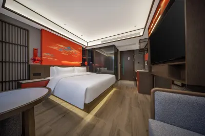 CEO·Yucheng Hotel (Yiwu Wanda Plaza) Hotels in Yiwu Downtown Area