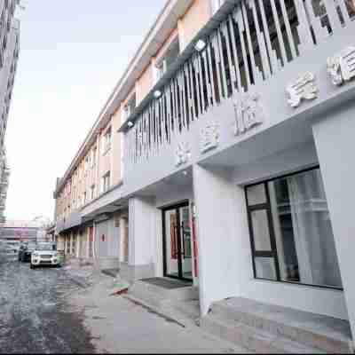 Hospitable Lin Hotel Hotel Exterior