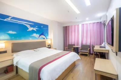 BaiTing  Hotel (Shenzhen Dapeng  Kuiyong) Hotels in Shenzhen