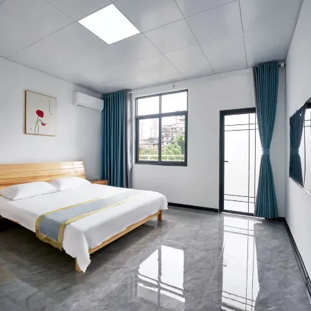 Nanping Banshan Xiaozhu Homestay