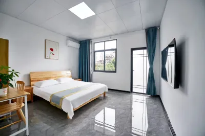 Nanping Banshan Xiaozhu Homestay