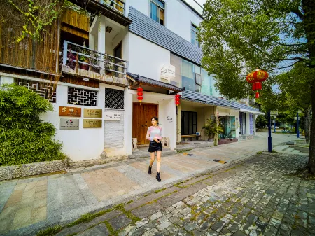 Utree Pavilion Отели рядом с достопримечательностью «Foshan University of Science and Technology»