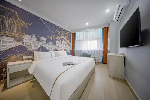 Yiduo Hotel (Yiwu Beiyuan Business Zone Xiuhu Light Rail Station) - 2-نجوم