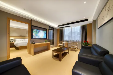 Moshang Intelligent Hotel Отели в г. Суйчан