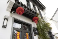 Fuyang Qingjingshan Juzhu B&B (Tianmu Lake Branch) 난징 항공우주대학교-톈무후/천목호수 캠퍼스 주변 호텔