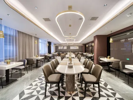 Homeinn Plus Hotel (Yuyao North Station International Convention and Exhibition Center) Отели рядом с достопримечательностью «Longquan Mountain of Yuyao»