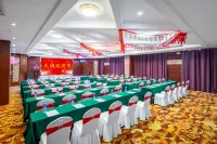 โรงแรมเทียนหยู