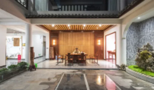 水岸星苑·獨立花園·河畔全景美宿（荔波古鎮店）
