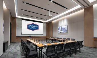 Hampton by Hilton Qiqihar Jianhua District