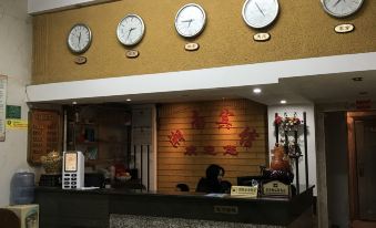 Xiangnan Hotel