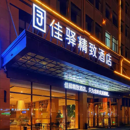 Grace Inn Hotel (Heze Danyang Overpass)