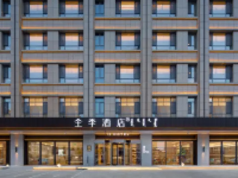JI Hotel (Chifeng Hongshan District Government) Hoteles en Chifeng